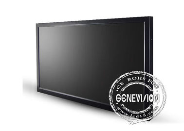 BNC Industrial LCD Displays 55" , 1920×1080 Resolution CMO LCD